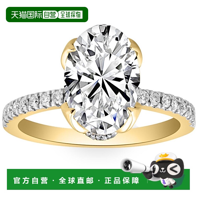 自营 pompeii33 1/2 克拉椭圆形钻石 Mia 订婚戒指，白金或玫瑰金