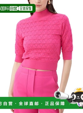 自营Trina Turk Mali Pullover - pink 美国奥莱直发毛衣