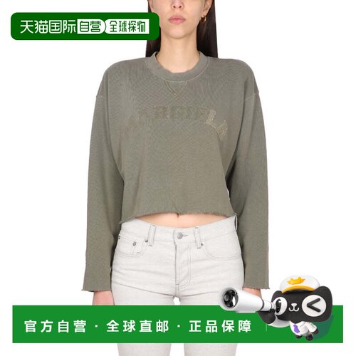 自营maison margielaVintage Sweatshirt - green 美国奥莱直发