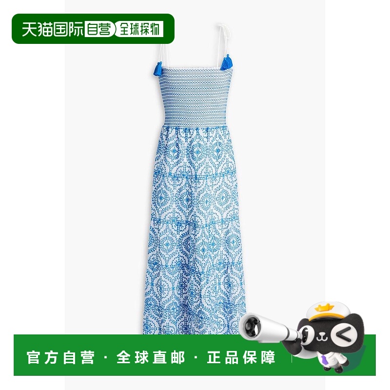 1h可退 【美国直邮】alice + olivia 女士 连衣裙