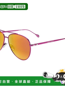 自营 Isabel Marant女士60mm粉红色太阳镜-粉红色 美国奥莱直发