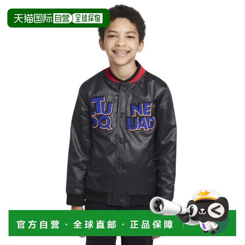 自营Nike Space Jam A New Legacy DM2981-010 Jacket Kids  Blac