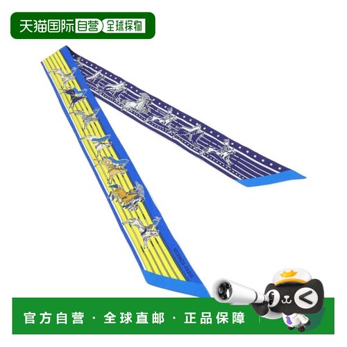 自营Hermes Silk Scarf (Pre-Owned) - blue 美国奥莱直发