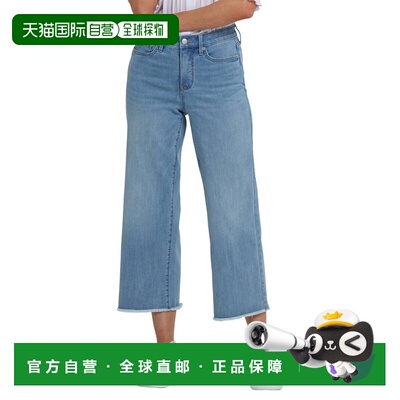 自营NYDJ Coco Heritage Glow阔腿牛仔裤-橙色 美国奥莱直发