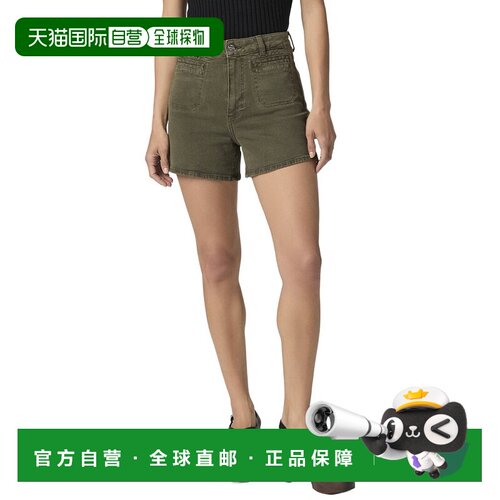 自营paigeBaige Dani复古Bayou绿色短裤-蓝色 美国奥莱直发