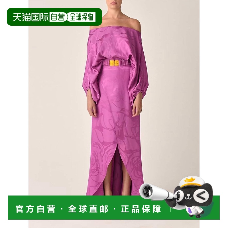 自营 silvia tcherassiMeggie Dress In Magenta - magenta 美国