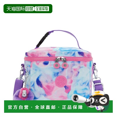 自营Kipling Graham印花午餐袋-aqua life 美国奥莱直发斜挎包