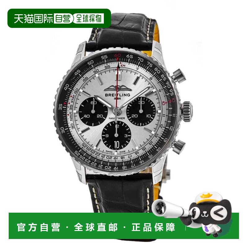 自营breitling百年灵Navitimer B01计时码表43自动银色表盘皮革表