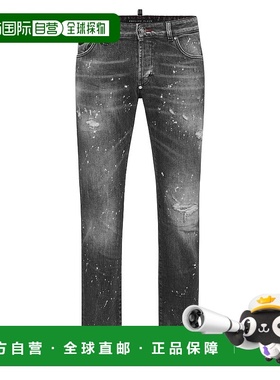 自营philipp plein5-Pocket Super Straight Cut Jeans PP - mosc