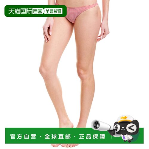 自营Melissa Odabash巴西比基尼底部-红色 美国奥莱直发