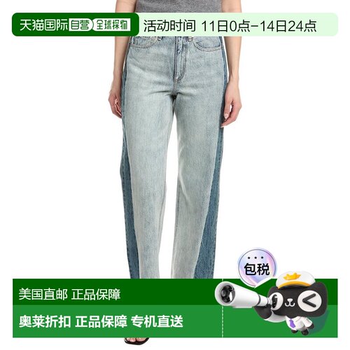 自营rag & bone Shea High-Rise York Spliced Ankle Straight Je