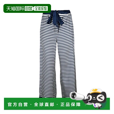 自营max maraNine Trousers - White/Blue - grey 美国奥莱直发