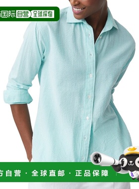 自营J.McLaughlin Finn Blouse - white/green 美国奥莱直发