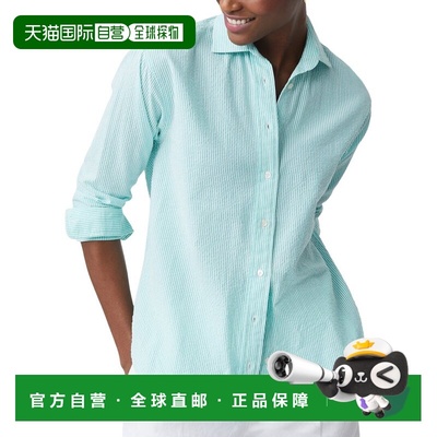 自营J.McLaughlin Finn Blouse - white/green 美国奥莱直发