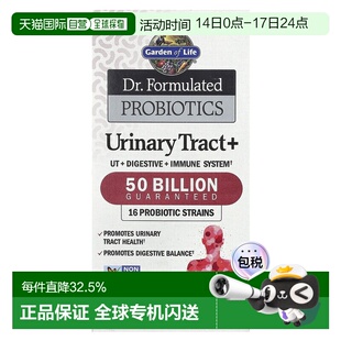 香港直邮生命花园,Dr. Formulated 益生菌,尿路+,500 亿,60 粒