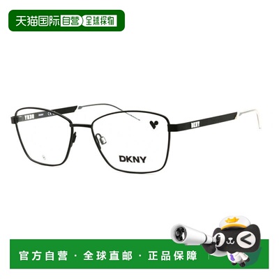 自营dknyDK1035 001缎黑53mm-缎黑 美国奥莱直发
