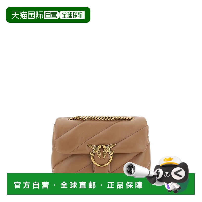 自营PINKO Love Classic Shoulder Women's Bag - brown 美国奥莱