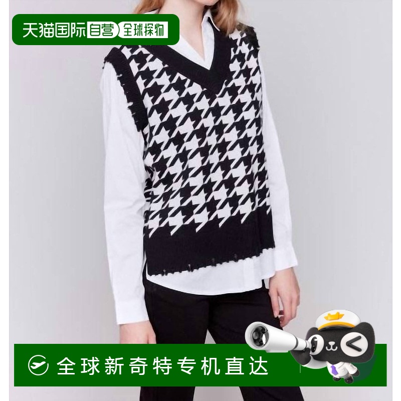 自营charlie bHoundstooth Fuller Vest Poplin Collared Shirt I
