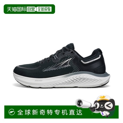 自营 altraWomen's Paradigm 7 Road Running Shoes In Black - b
