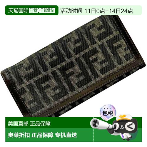 自营Fendi  Canvas Leather Long Wallet (Bi-Fold) (Pre-Owned)