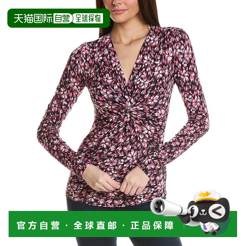 自营 Isabel Marant Etoile Lyss 上衣 - 粉色 美国奥莱直发