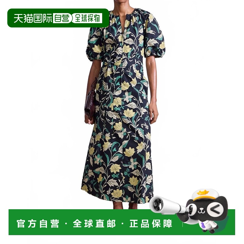 自营apiece apartNeli Maxi Dress In Essa Floral Citron - essa