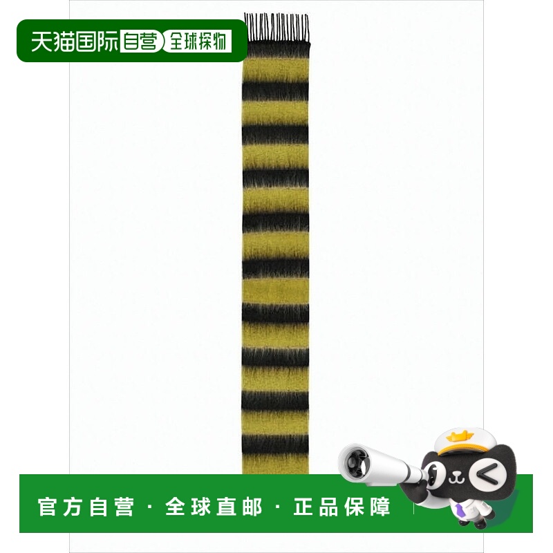 自营marniBold Striped Long Scarf With Fringed Tassels - whit