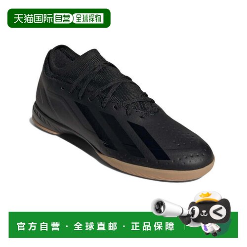 自营Adidas X Crazyfast.3 ID9343男士M黑色室内足球鞋HTAT1576-