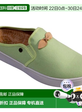 自营Men's Spenco Andrey Mules  Green Bow Detail Round Toe Sl