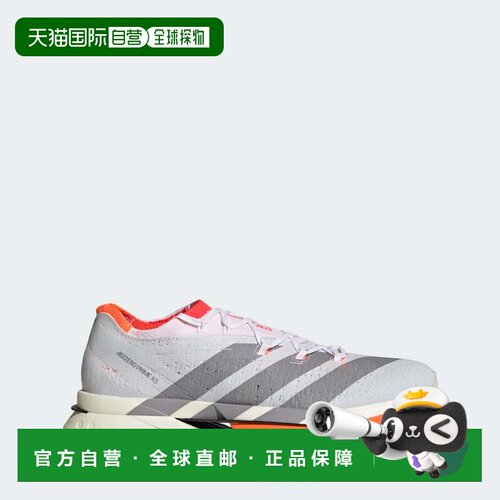 自营adidas阿迪达斯Adizero Prime X3男鞋-云白色/透明红色 美国