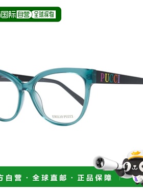 自营Emilio Pucci Women Optical Women's Frames - green 美国奥