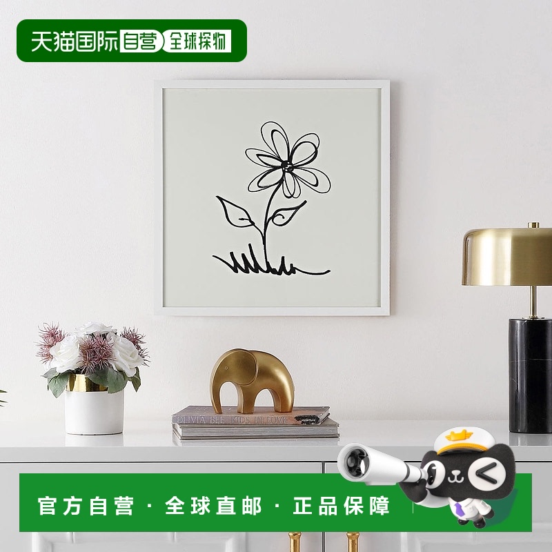 自营 Safavieh 签名：春天裱框壁画 - 黑色/仿古象牙色 美国奥莱