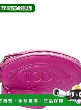自营 tod'sTOD的Tracollina蝴蝶结皮革十字架-紫色 美国奥莱直发