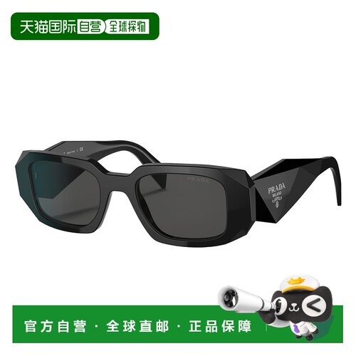 自营Prada  PR 17WS 1AB5S0 49mm Womens Rectangle Sunglasses -