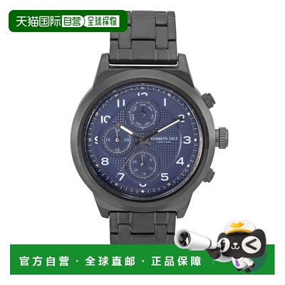 自营Kenneth Cole Men's Classic 47mm Quartz Watch - gunmetal