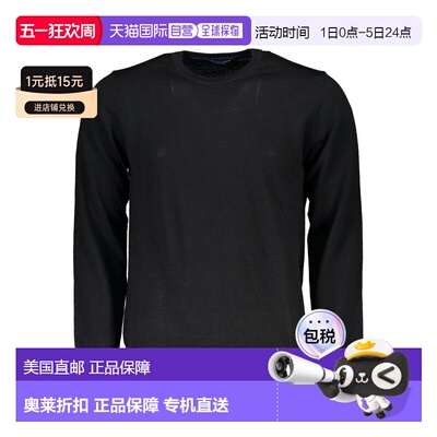 自营North Sails Tessuto Men Men's Sweater - black 美国奥莱直