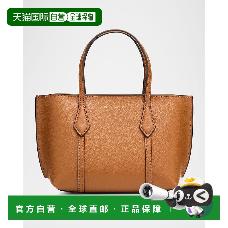1h可退 【美国直邮】tory burch 女士 托特包