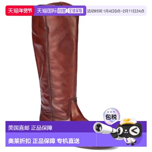 自营Frye Melissa Button 2宽小腿皮靴-棕色 美国奥莱直发
