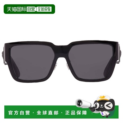 自营Versace Dark Grey Square Men's Sunglasses VE4483D 536087