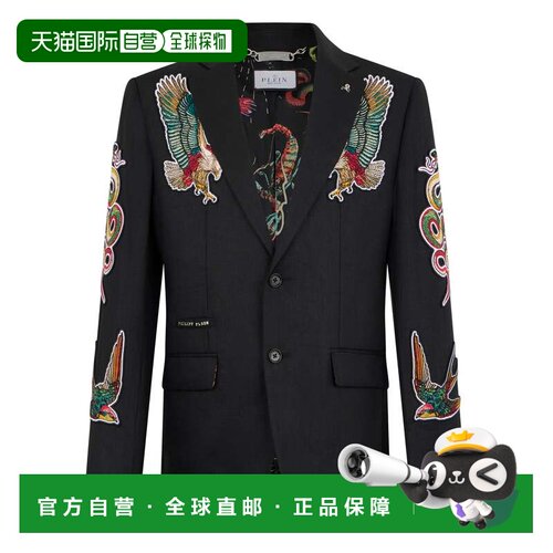 自营philipp pleinGigolo Fit Blazer Tattoo Embroidery - black