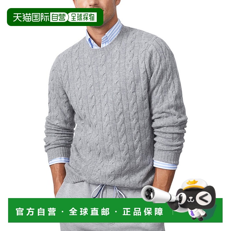 自营J.McLaughlin Eamon Solid Cable Cashmere Sweater - pewter