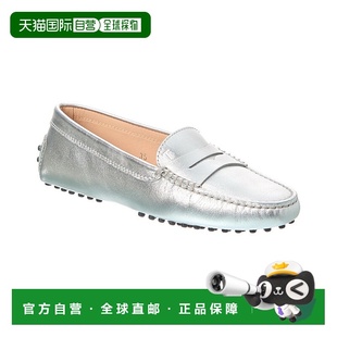 自营 tod'sTOD的Gommino皮革Loafer-银色 美国奥莱直发女鞋乐福鞋