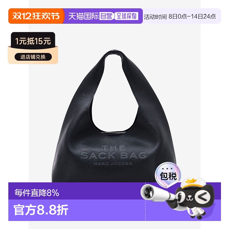 自营 MARC JACOBS - Women The Leather Sack Bag