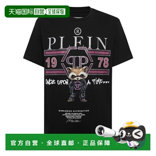 Shirt Plein 自营philipp Animals Neck College pleinRound