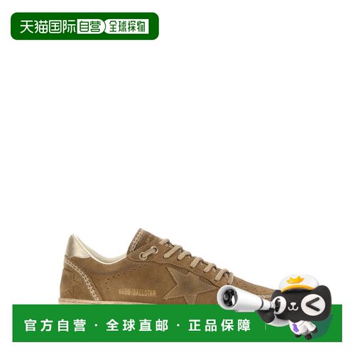 自营golden goose麂皮运动鞋，饰有星星装饰和层压软羊皮装饰-棕