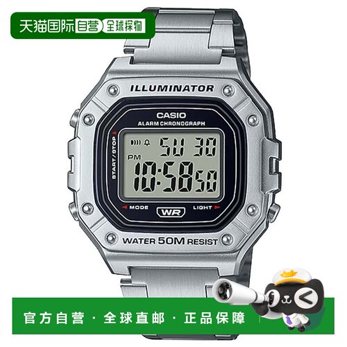 自营Casio Men's Water-Resistant Digital Watch with Stainless
