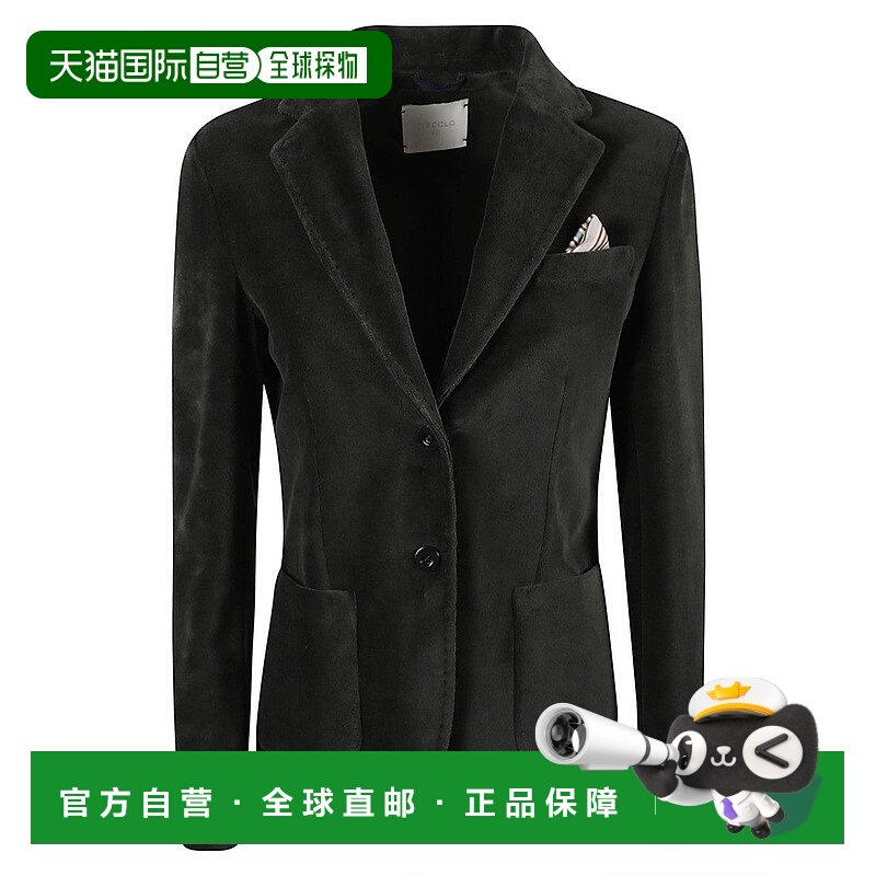 自营circolo 1901Tailored Black Velvet Blazer With Notch Lape