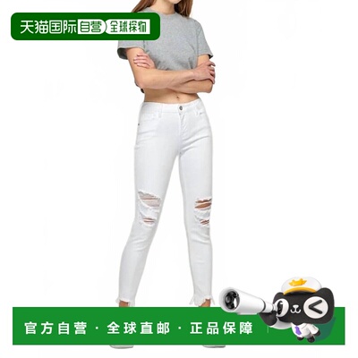 自营hiddenAmelia Distressed Denim High Rise Skinny Jeans In