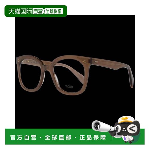自营Maje Plastic Glasses Women's (Frames) - brown 美国奥莱直