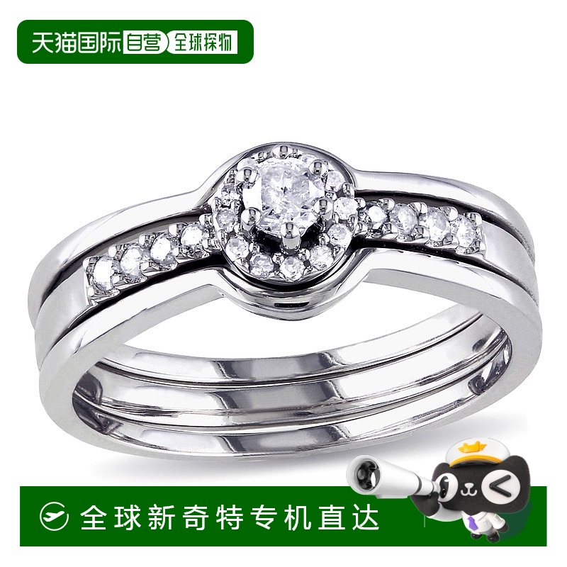 美国直邮Julianna B戒指套装镶钻光环925纯银设计感时尚气质百搭